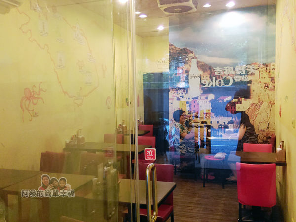 紅鬍子手工窯烤披薩07-店內用餐環境