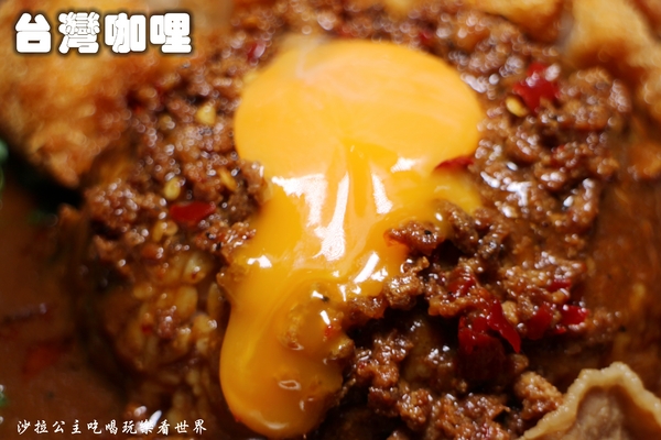 台灣咖哩(松江南京):台北中山『本家台灣(湾)咖哩(松江南京店)』台南鍾家秘傳味咖哩飯