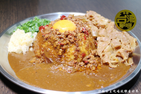台灣咖哩(松江南京):台北中山『本家台灣(湾)咖哩(松江南京店)』台南鍾家秘傳味咖哩飯