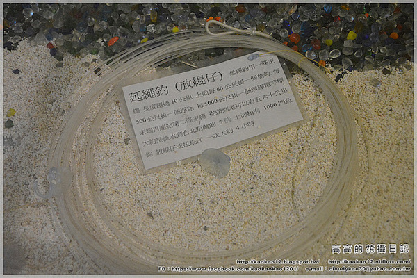 登峰魚丸博物館：【新北】淡水區。登峰魚丸博物館 老街一館