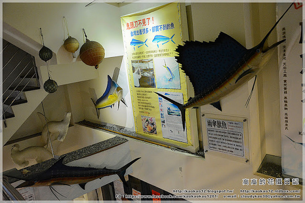 登峰魚丸博物館：【新北】淡水區。登峰魚丸博物館 老街一館