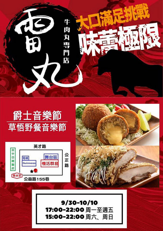 14449782_1119200088165709_8747518141316299480_n