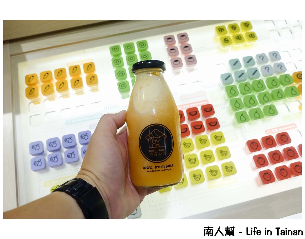 都奇果汁Dochi Juice