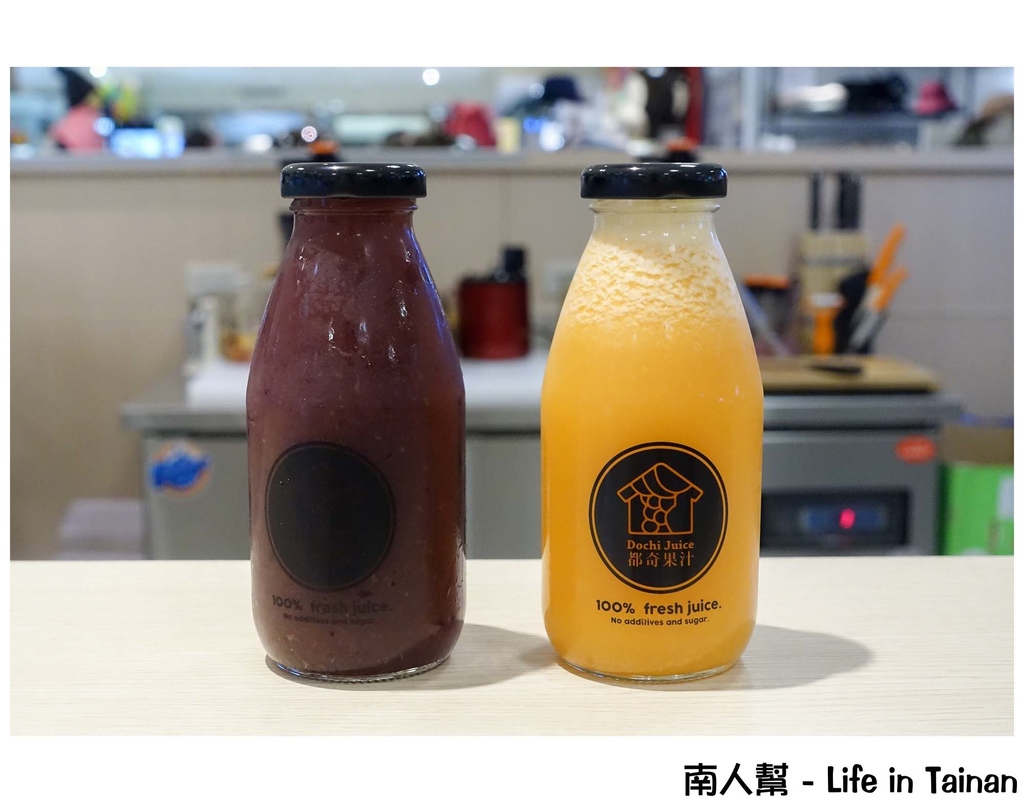 都奇果汁Dochi Juice