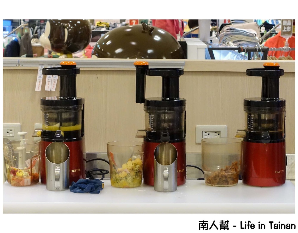 都奇果汁Dochi Juice