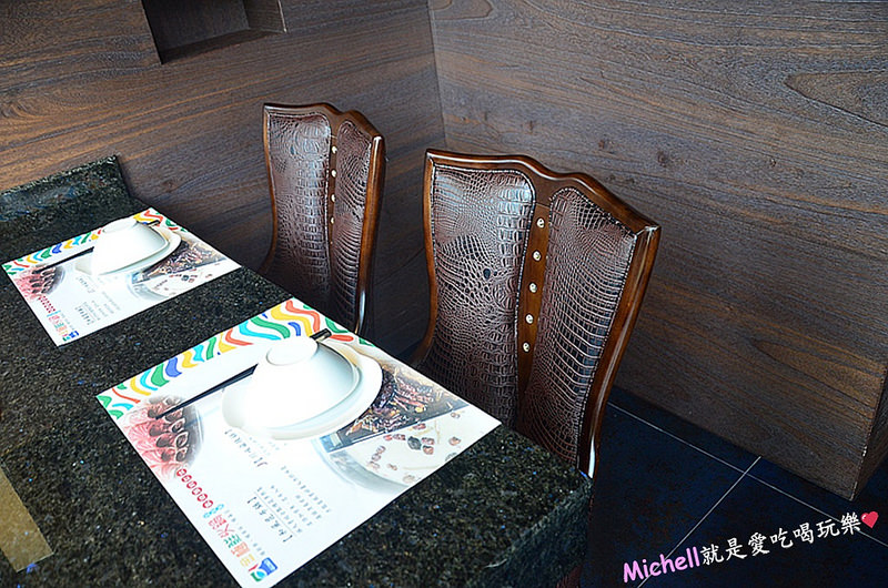 金極鮮火鍋吃到飽