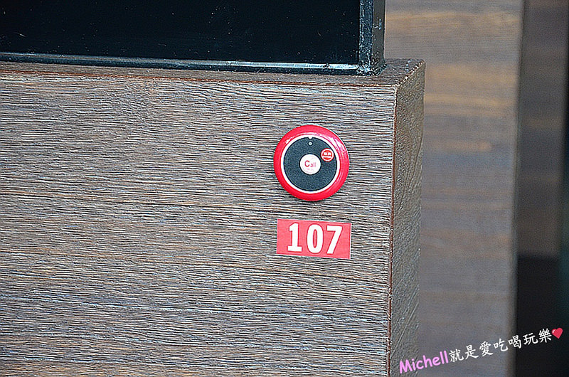 金極鮮火鍋吃到飽