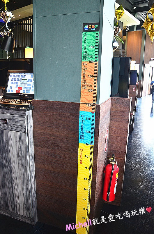 金極鮮火鍋吃到飽