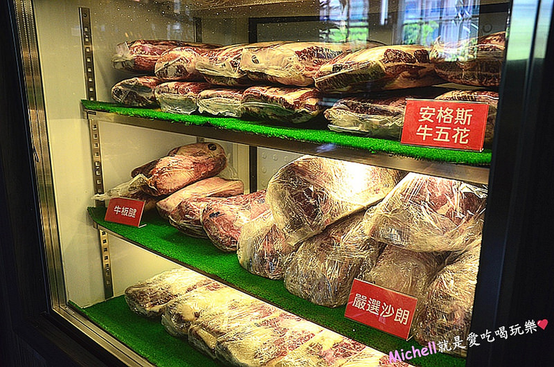 金極鮮火鍋吃到飽