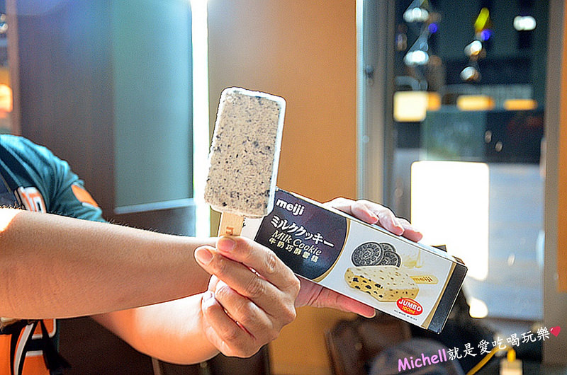 金極鮮火鍋吃到飽