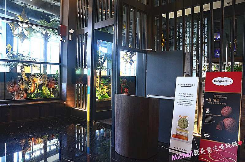 金極鮮火鍋吃到飽