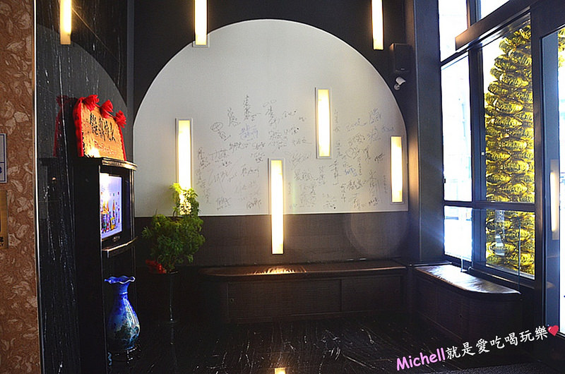 金極鮮火鍋吃到飽