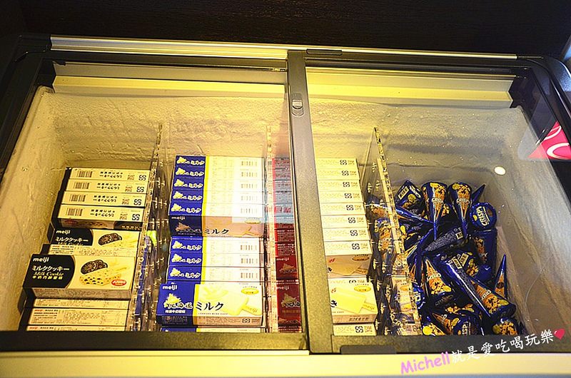 金極鮮火鍋吃到飽