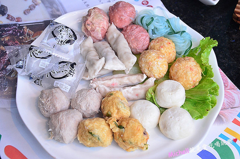 金極鮮火鍋吃到飽