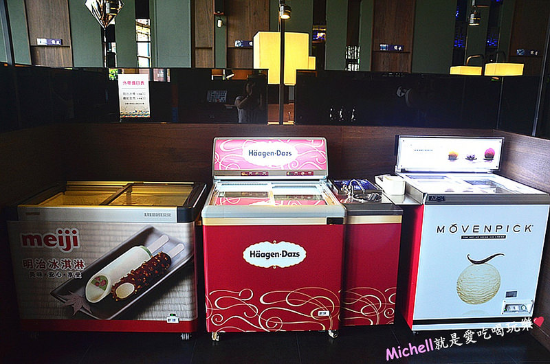 金極鮮火鍋吃到飽