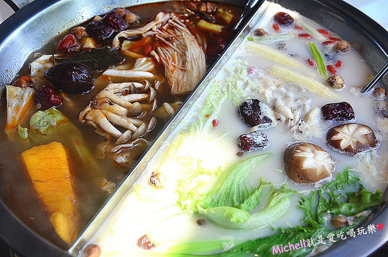 金極鮮火鍋吃到飽