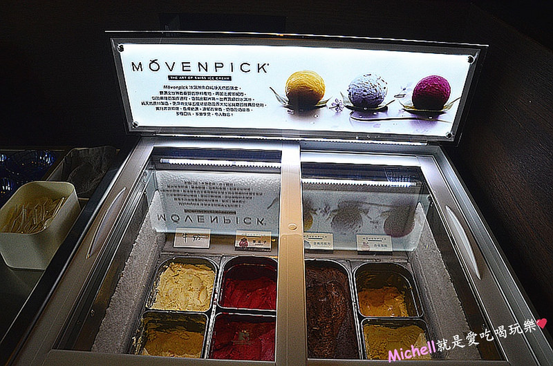 金極鮮火鍋吃到飽