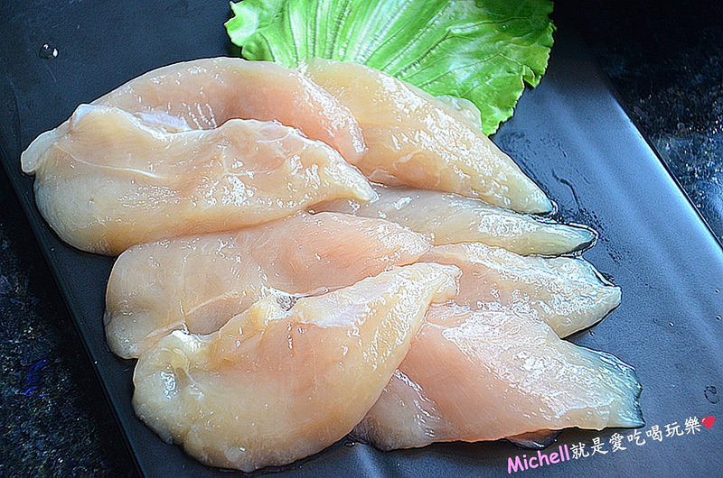 金極鮮火鍋吃到飽