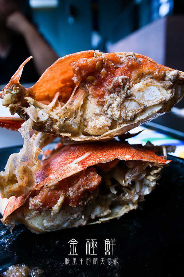 金極鮮火鍋：【大直｜金極鮮火鍋】用餐環境超佳海鮮果真鮮的金極鮮火鍋