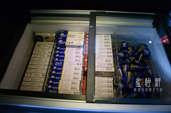 金極鮮火鍋：【大直｜金極鮮火鍋】用餐環境超佳海鮮果真鮮的金極鮮火鍋