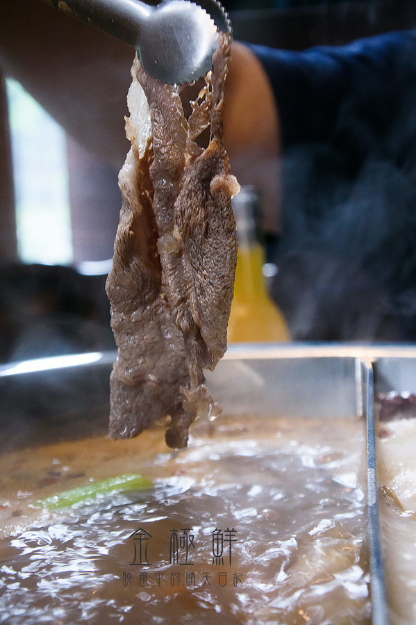 金極鮮火鍋：【大直｜金極鮮火鍋】用餐環境超佳海鮮果真鮮的金極鮮火鍋