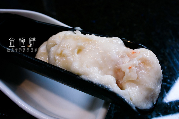 金極鮮火鍋：【大直｜金極鮮火鍋】用餐環境超佳海鮮果真鮮的金極鮮火鍋