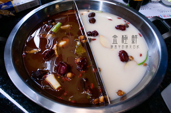 金極鮮火鍋：【大直｜金極鮮火鍋】用餐環境超佳海鮮果真鮮的金極鮮火鍋