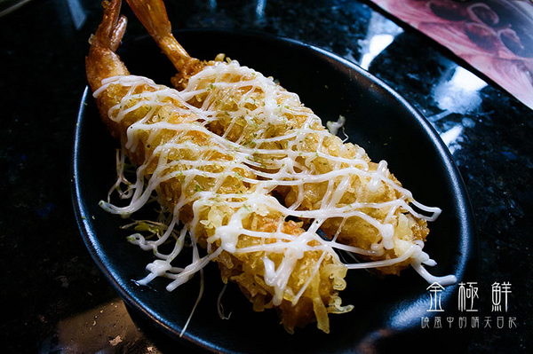 金極鮮火鍋：【大直｜金極鮮火鍋】用餐環境超佳海鮮果真鮮的金極鮮火鍋