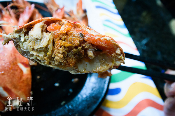 金極鮮火鍋：【大直｜金極鮮火鍋】用餐環境超佳海鮮果真鮮的金極鮮火鍋