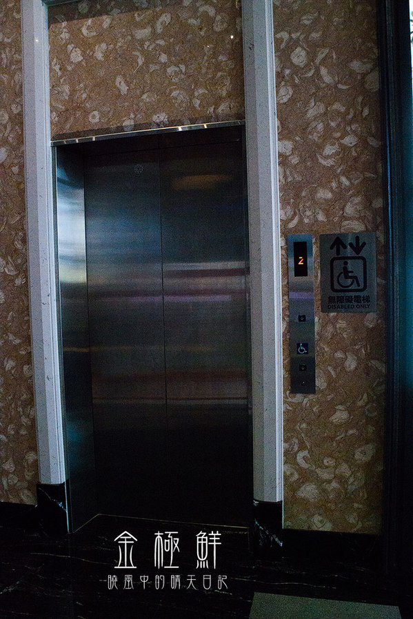 金極鮮火鍋：【大直｜金極鮮火鍋】用餐環境超佳海鮮果真鮮的金極鮮火鍋