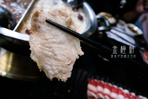 金極鮮火鍋：【大直｜金極鮮火鍋】用餐環境超佳海鮮果真鮮的金極鮮火鍋