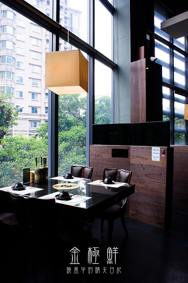 金極鮮火鍋：【大直｜金極鮮火鍋】用餐環境超佳海鮮果真鮮的金極鮮火鍋