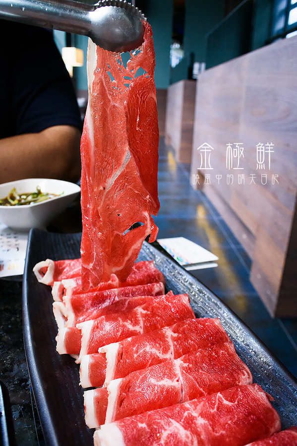 金極鮮火鍋：【大直｜金極鮮火鍋】用餐環境超佳海鮮果真鮮的金極鮮火鍋