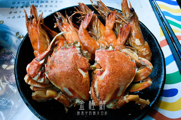 金極鮮火鍋：【大直｜金極鮮火鍋】用餐環境超佳海鮮果真鮮的金極鮮火鍋