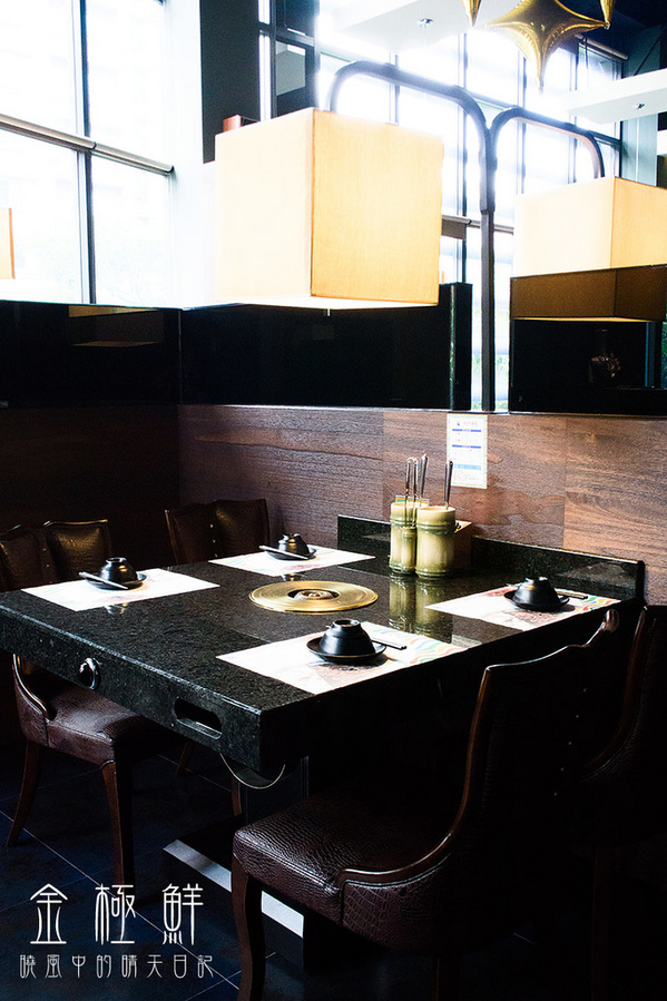 金極鮮火鍋：【大直｜金極鮮火鍋】用餐環境超佳海鮮果真鮮的金極鮮火鍋