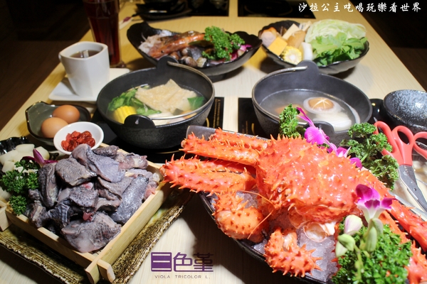 三色堇精緻火鍋：民生社區火鍋『三色堇精緻火鍋』涮涮鍋/近介壽國中