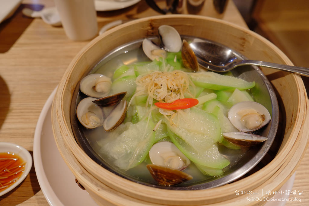 杭州小籠湯包Taipei