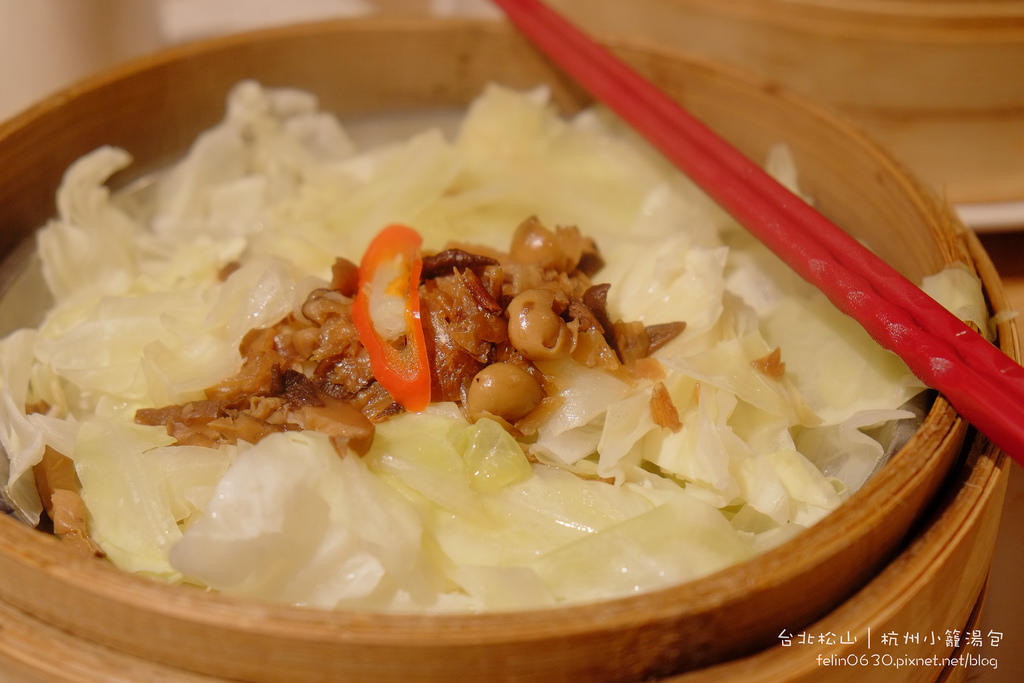 杭州小籠湯包Taipei