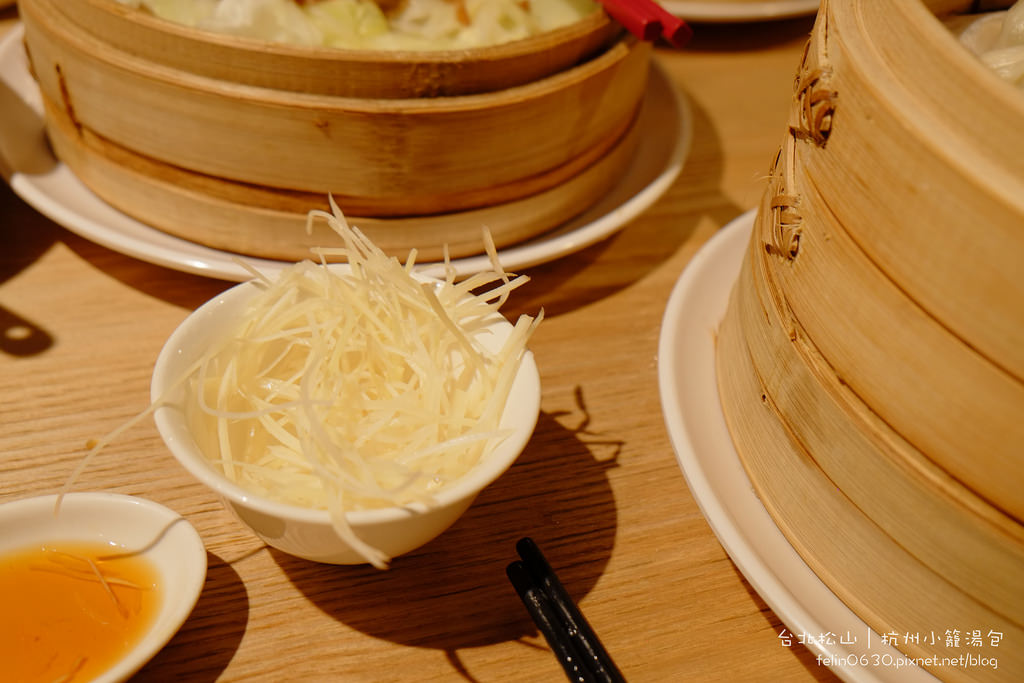 杭州小籠湯包Taipei