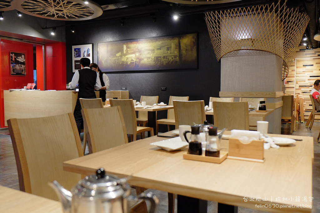 杭州小籠湯包Taipei