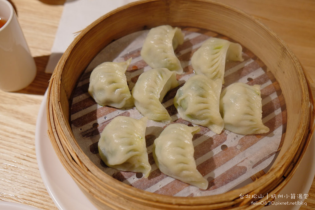 杭州小籠湯包Taipei