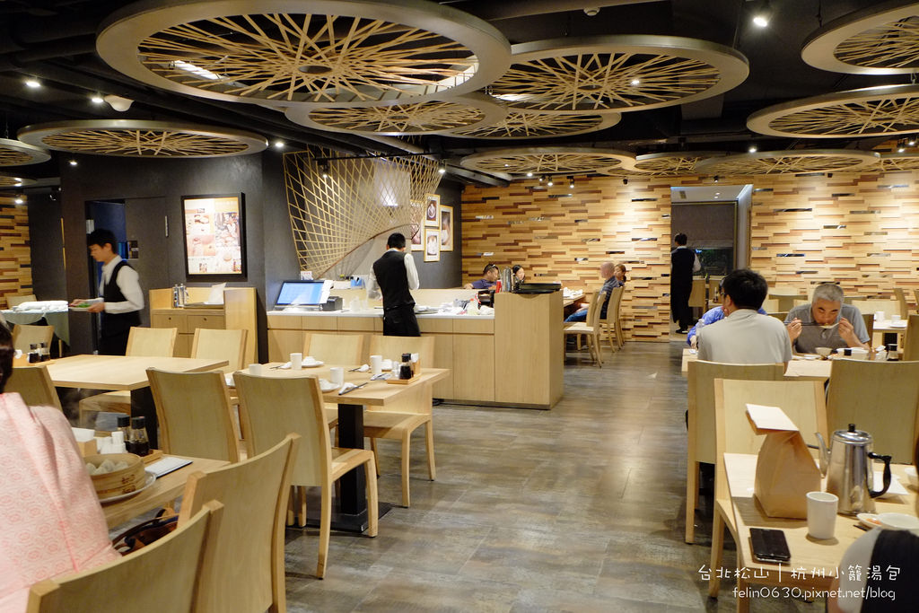 杭州小籠湯包Taipei