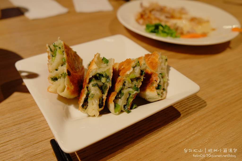 杭州小籠湯包Taipei