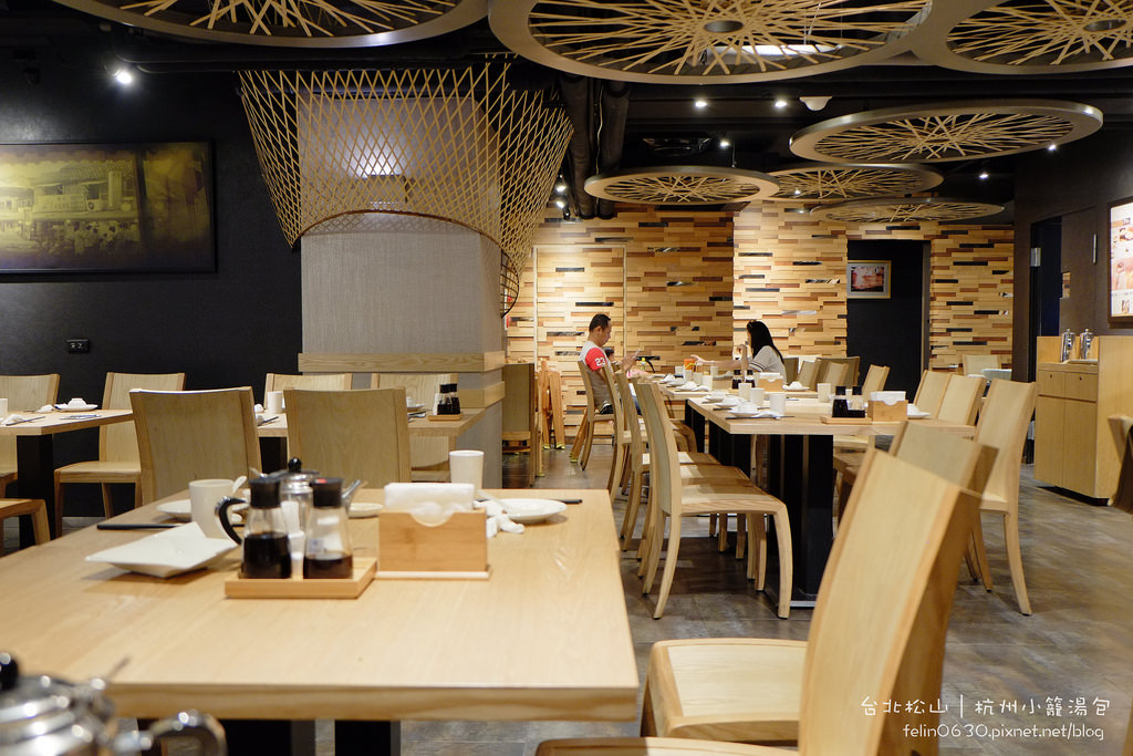 杭州小籠湯包Taipei