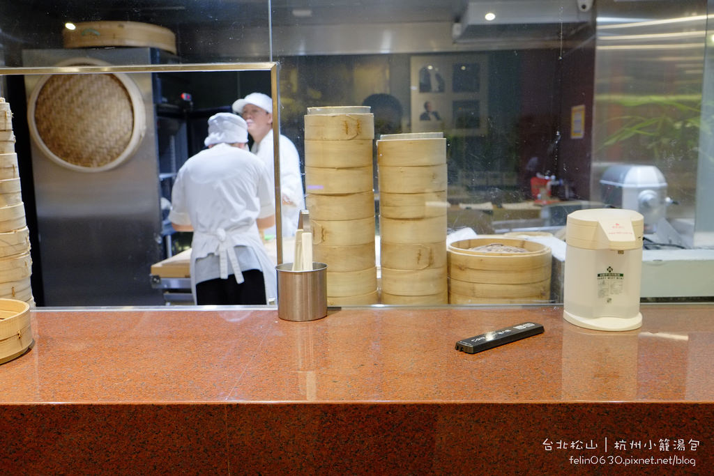 杭州小籠湯包Taipei