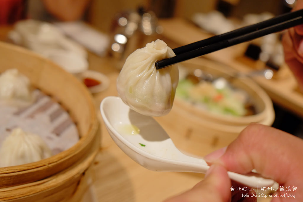 杭州小籠湯包Taipei