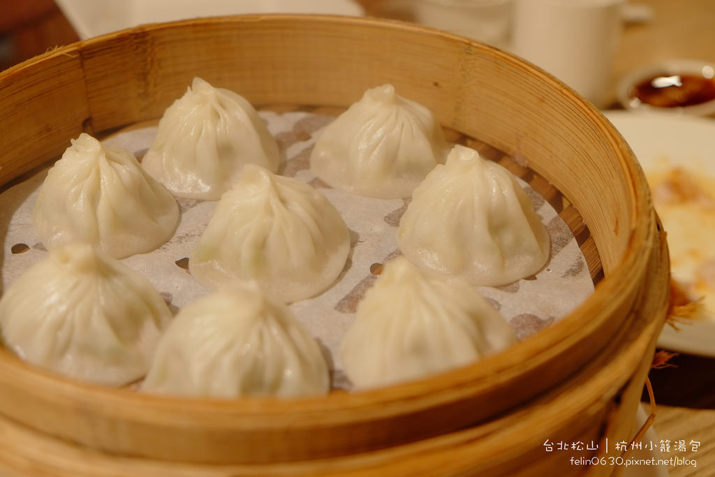 杭州小籠湯包Taipei
