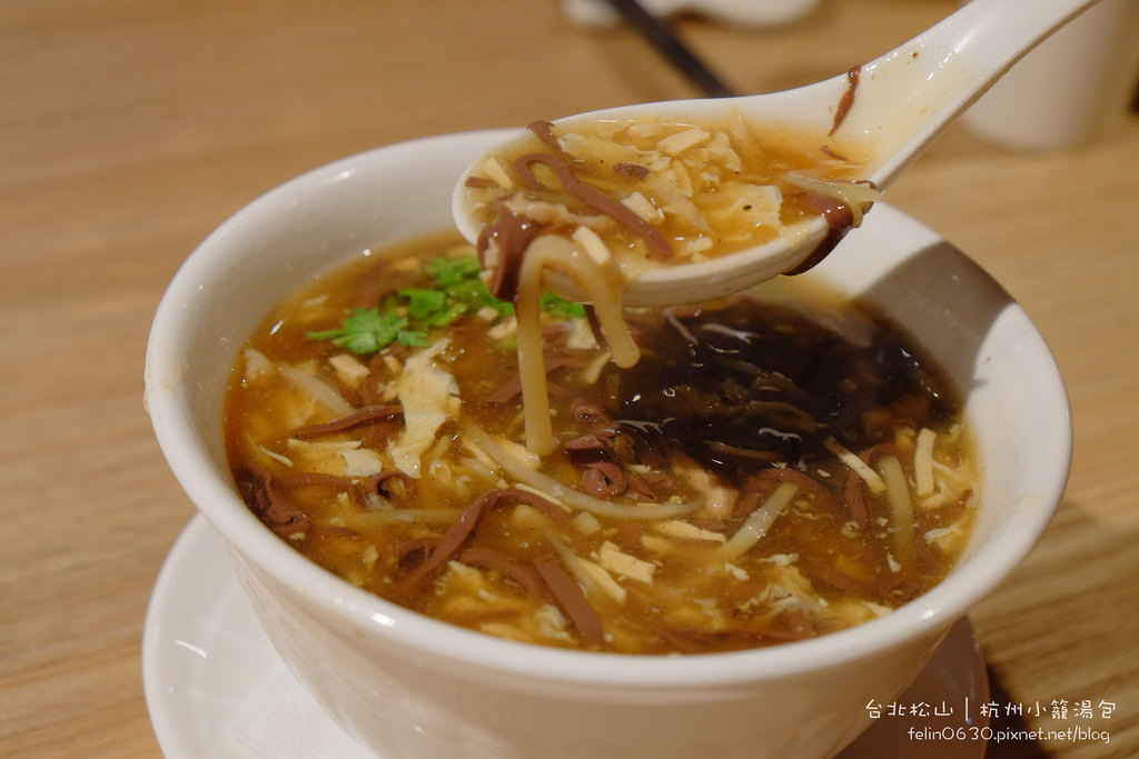 杭州小籠湯包Taipei