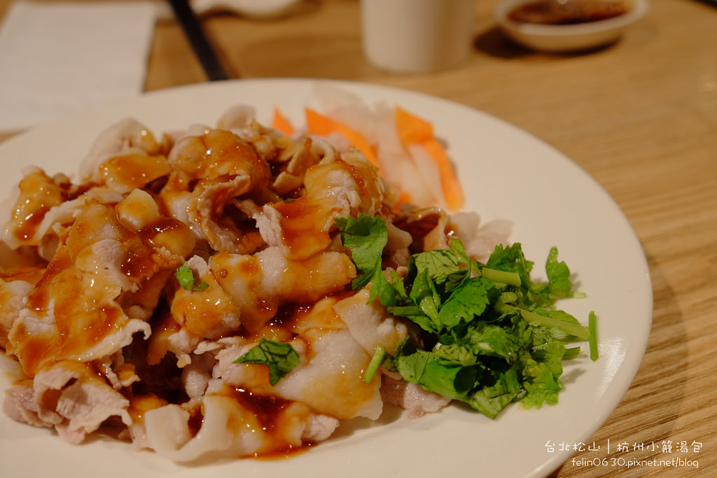 杭州小籠湯包Taipei