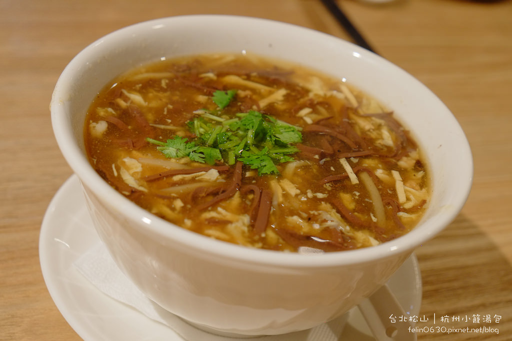 杭州小籠湯包Taipei